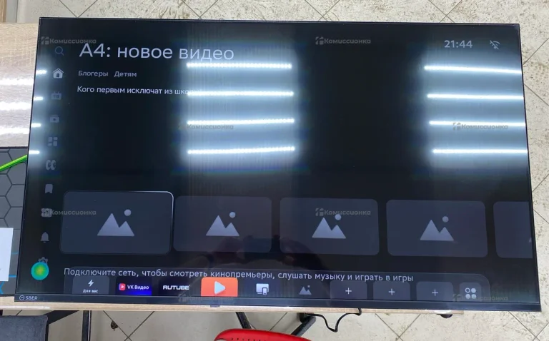 Телевизор Sber SDX-43F2120B