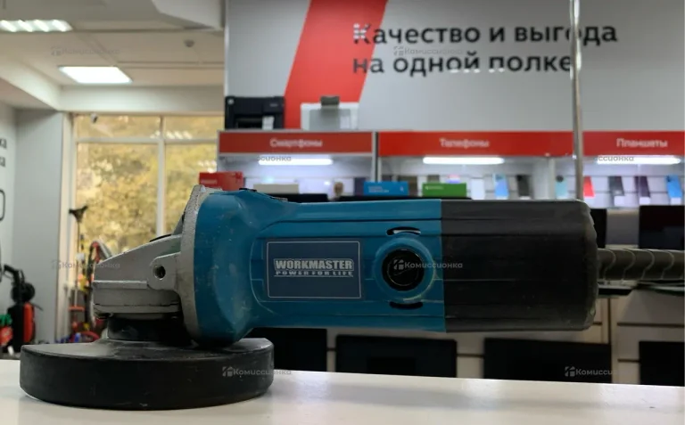 Угловая шлифовальная машина УШМ-125/980