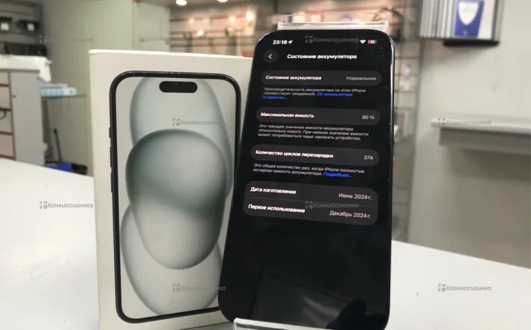 Apple iPhone 15 6/128 ГБ