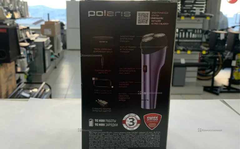 Бритва PolarisPMR 0613r