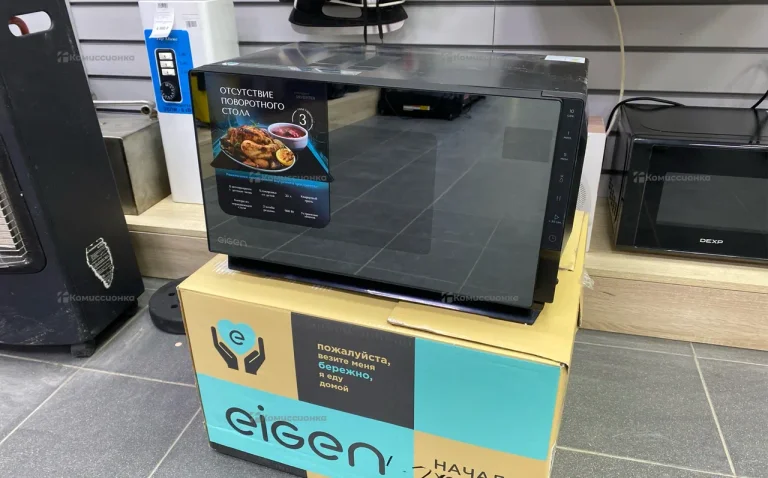 Микроволновая печь  EIGEN MW-FBE900I