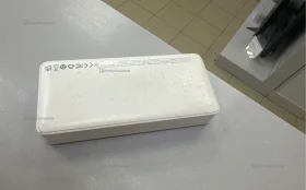 Power Bank  20000mah