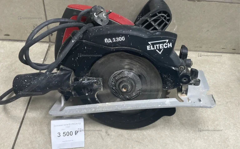 Дисковая пила ELITECH ПД 1300