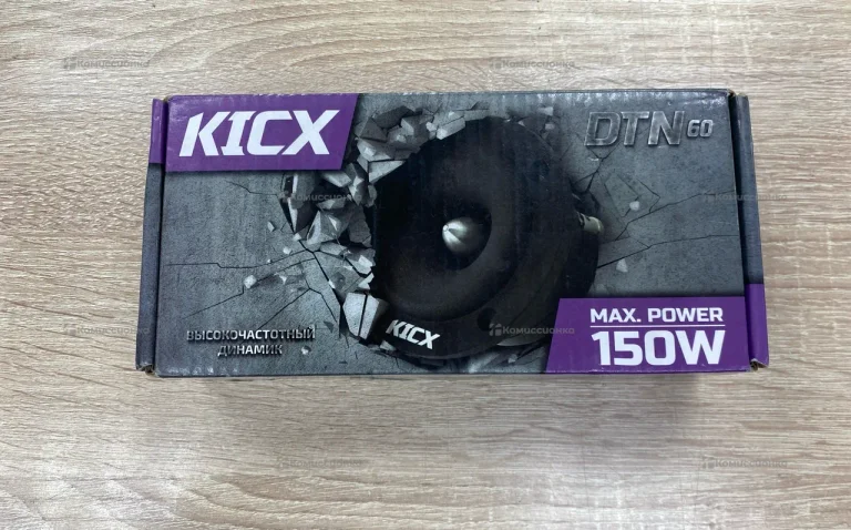 Рупора KICX DTN 60