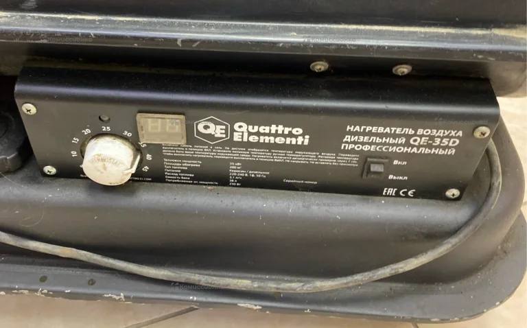 Дизельный нагреватель воздуха Quattro Elementi QE-