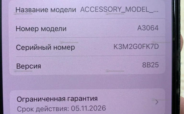 Наушники Apple AirPods Pro 3