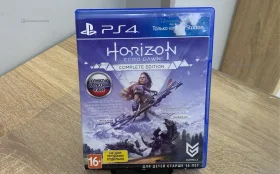 Диск для PS4 Horizon Zero Dawn