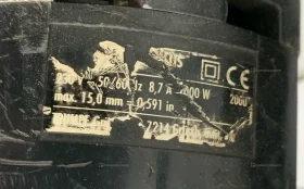 Кромкорез TKF-1500