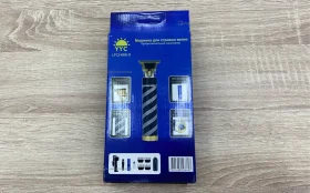 Машинка для стрижки волос