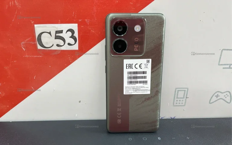 Xiaomi poco m7 pro 5g 256gb