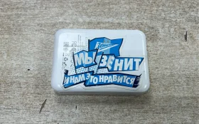 Power Bank 10.000 с беспроводной зарядкой