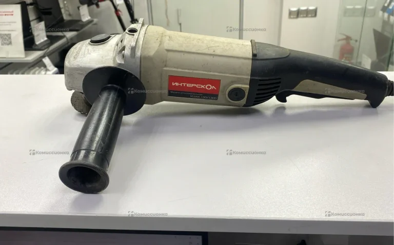 УШМ Интерскол-150/1300