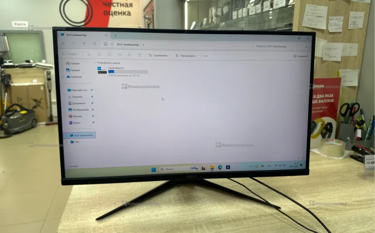 Монитор MSI Optix MAG273