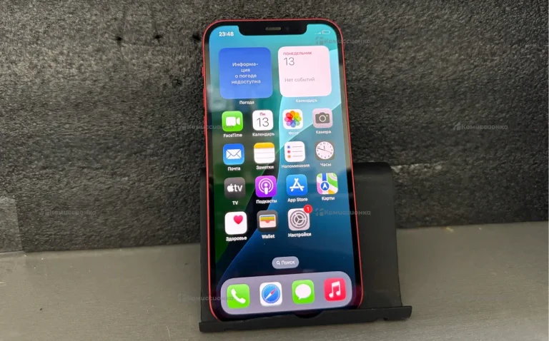 Apple iPhone 12 128Gb