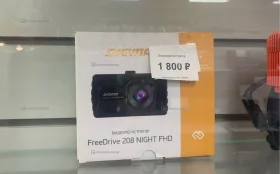 Купить Видеорегистратор б/у , в Нижнекамск Цена:1800рублей