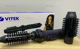 Фен-щетка VITEK VT-8249