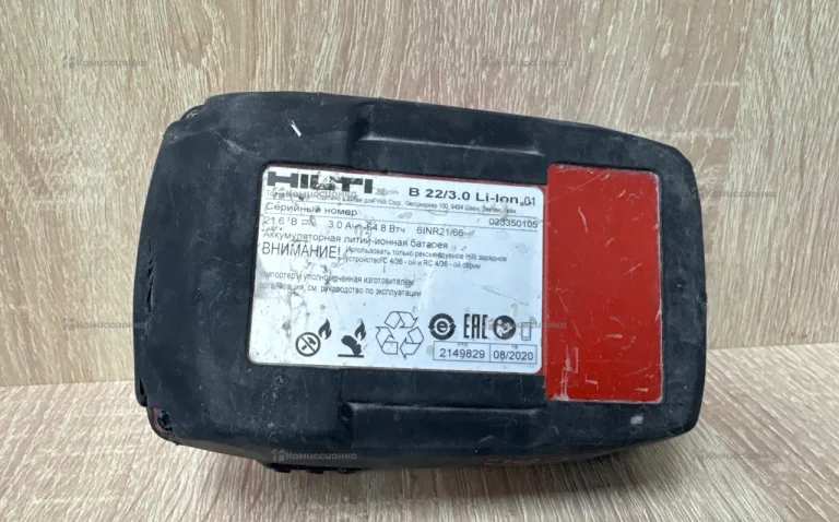 АКБ Hilti B22/3.0