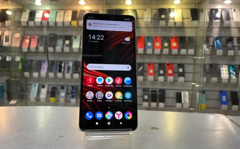 Xiaomi Poco X3 Pro 6/128 ГБ