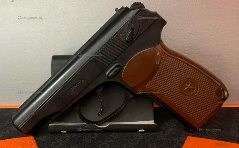 Пистолет пневматический PM-X