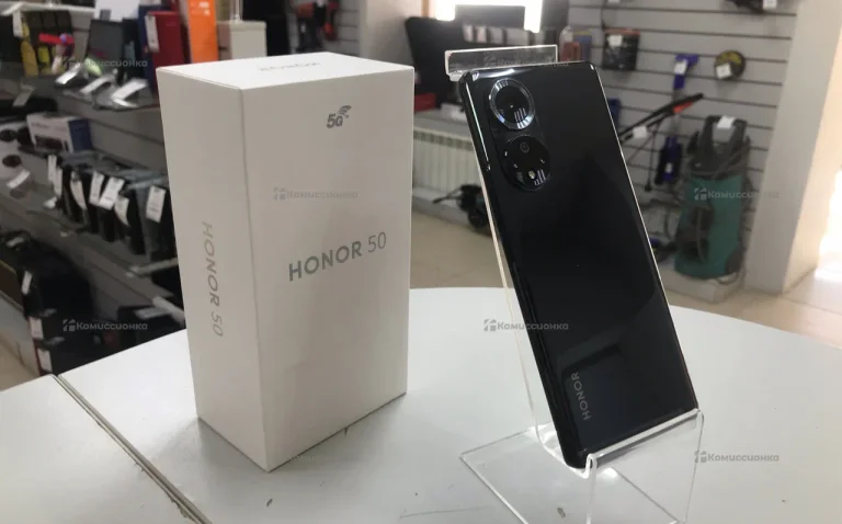 Honor 50 6/128 ГБ