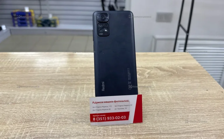 Xiaomi Redmi Note 11S 6/128 ГБ
