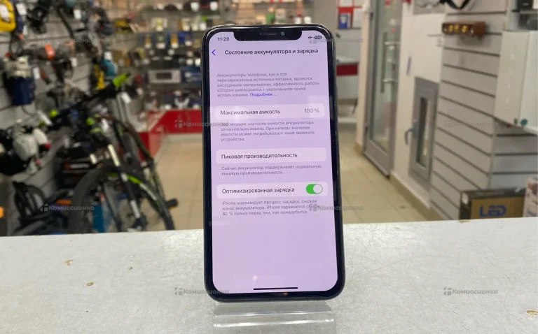 Apple Iphone X 256Gb
