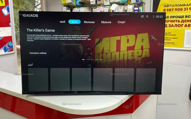 телевизор smart tv 43uq70