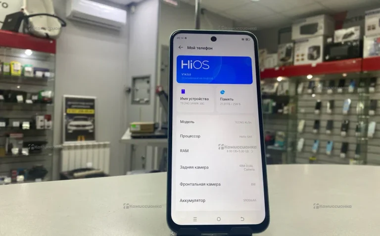 Tecno Spark 30C 8/256 ГБ