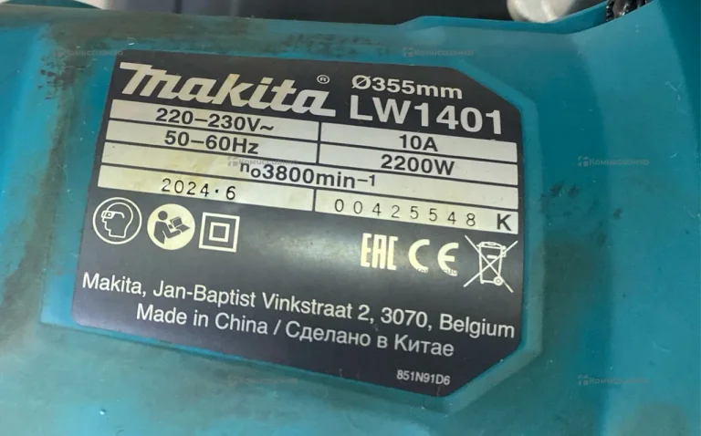 Монтажная пила makita LW1401