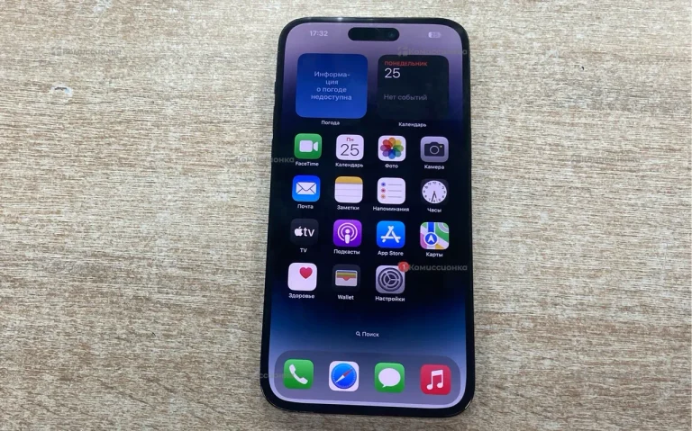 Apple iPhone 14 Pro Max 128Gb