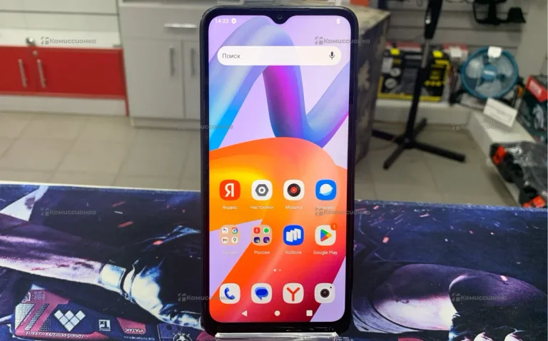 Xiaomi Redmi A2+ 3/64 ГБ