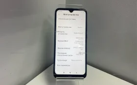 Купить Xiaomi Redmi Note 8T 4/64 ГБ б/у , в Тюмень Цена:3490рублей