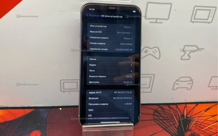 Apple iPhone 11 4/64 ГБ