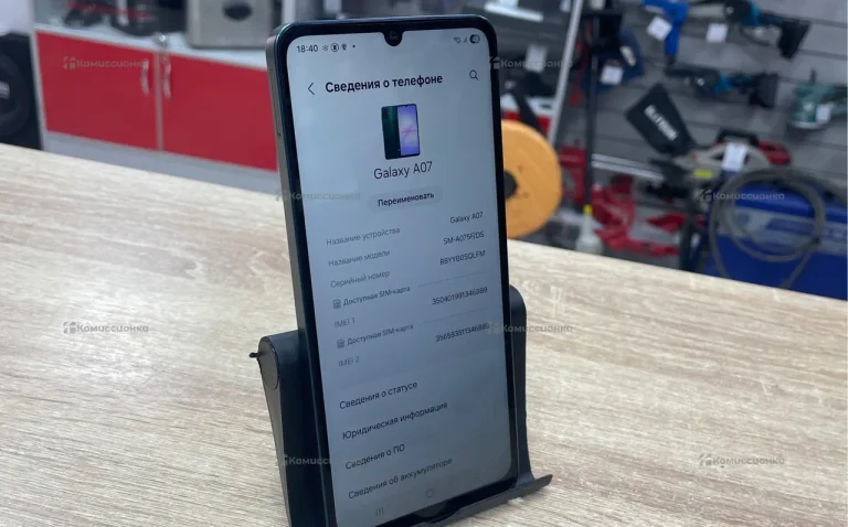 Samsung Galaxy A07 6/128 ГБ