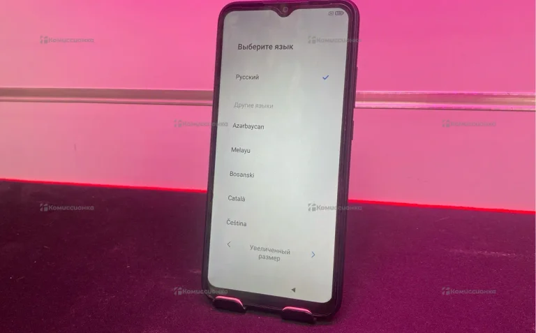 Xiaomi Redmi 9C 32GB