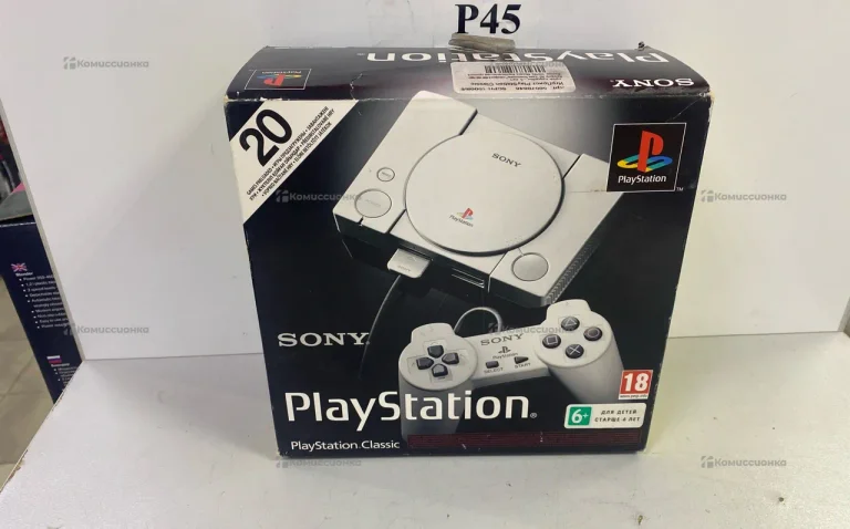 Приставка  PlayStation Classic