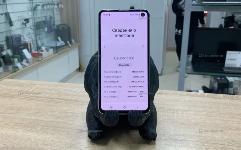 Samsung Galaxy S10E 6/128Gb