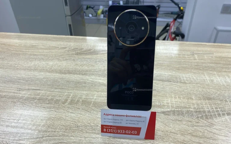 Xiaomi Redmi A3