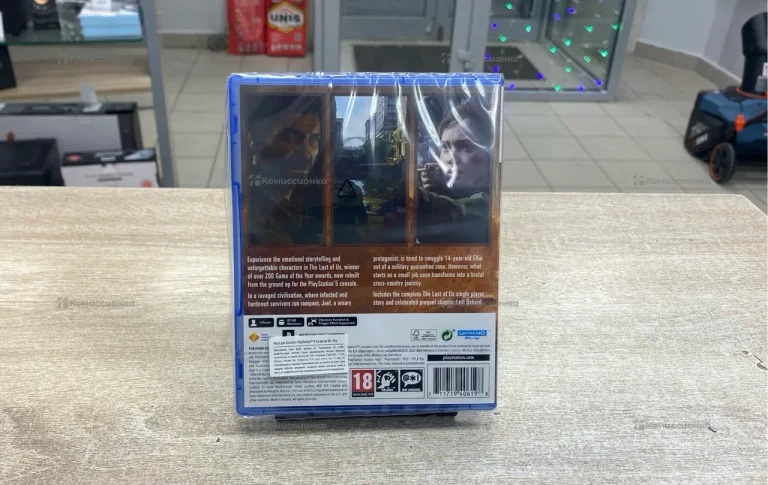 Диск для PS5 The Last Of Us 2.