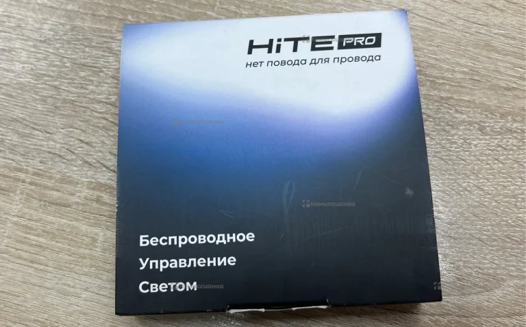 HiPRO Датчик движения и освещенности
