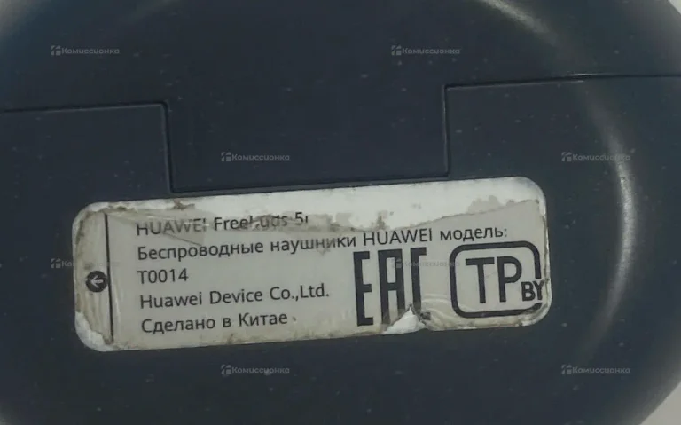 Наушники  Huawei Freebuds 5i