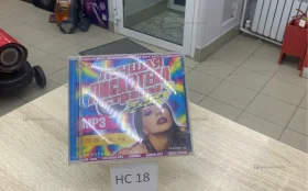 Купить Диск музыкальный б/у , в Нижнекамск Цена:50рублей