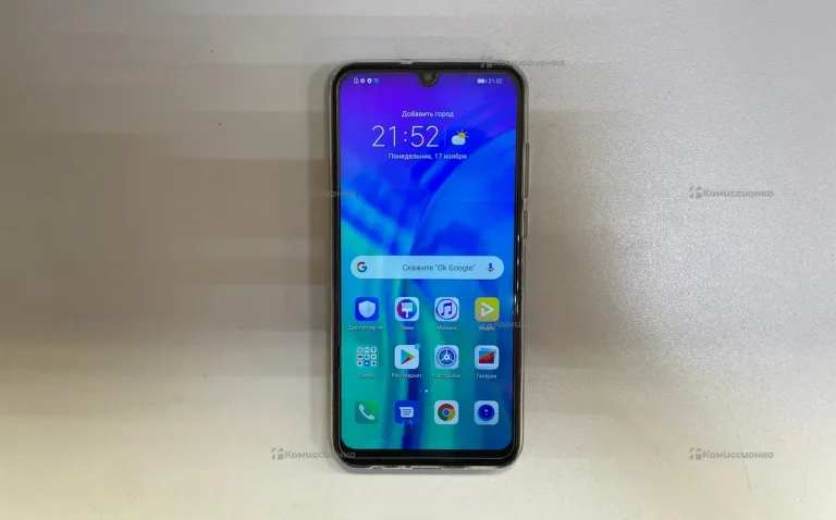 Honor 20i 4/128 ГБ
