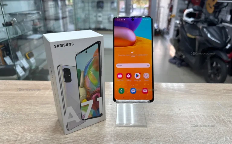 Samsung Galaxy A71 6/128 ГБ Выгорания