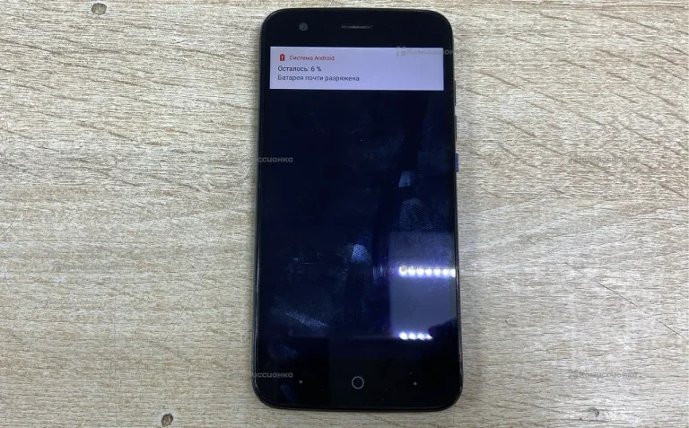 Zte Blade V8 lite