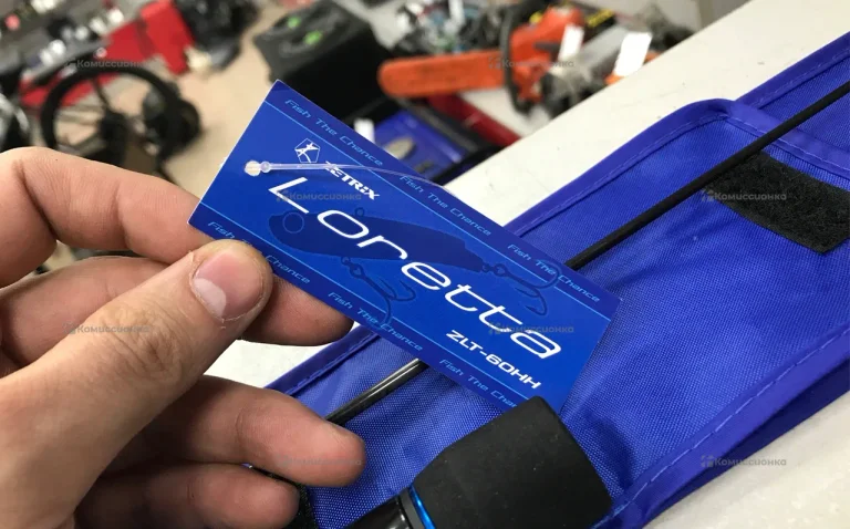 Зимняя удочка Zetrix loretta  60hh