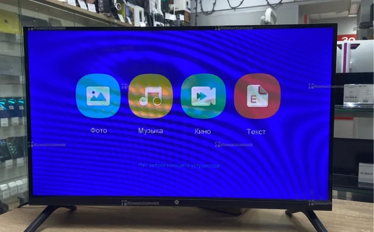 Телевизор Hi! HT-24H01FB