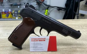 Купить Пневматический пистолет Eletcher APS б/у , в Магнитогорск Цена:9500рублей