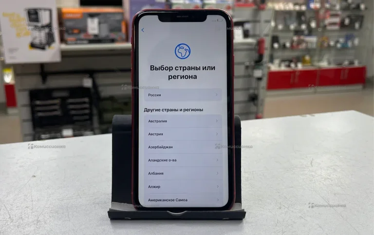 Apple Xr 64 g