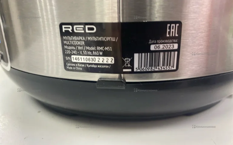 Мультиварка Red EVOLUTION